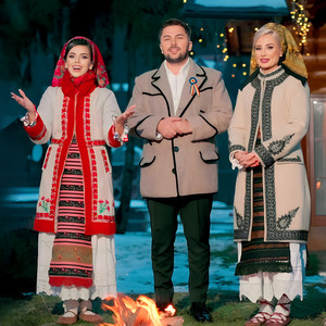 Georgiana Lobonț - Sub O Stea Din Betleem