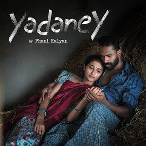 Yadaney