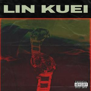 Lin Kuei (feat. Saint Hilton, 07 Love Stories & Don Seneca) [Explicit]