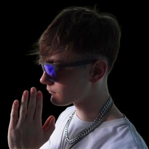 Se Terminó (feat. Aker Kein & ALEKO 寂) (Explicit)