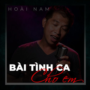 Bài tình ca cho em