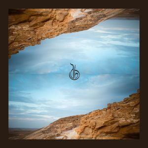 Peace beyond words (Instrumental Version)