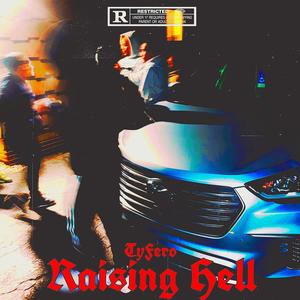 Already Taken (Explicit)