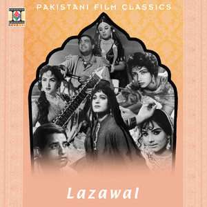 Lazawal (Pakistani Film Soundtrack)