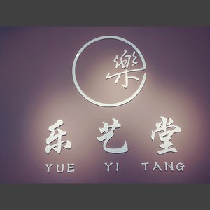 将进酒
