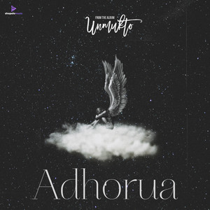 Adhorua