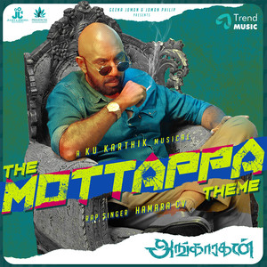 The Mottappa Theme (From 