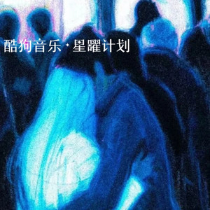 乌兰巴托的夜-王大泽