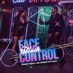 Face Control (ReTouch) [Explicit]