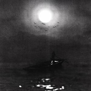 Тени (Наедине)