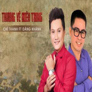 Thương Về Miền Trung
