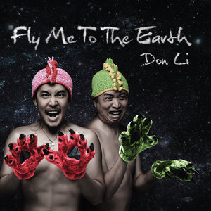 Fly Me To The Earth