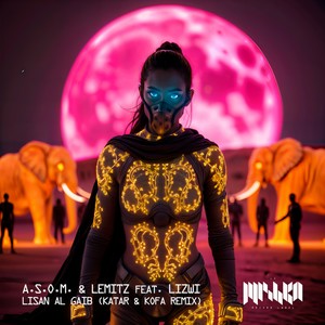 Lisan Al Gaib (KATAR, KOFA Remix)