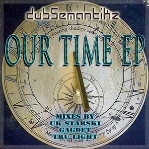 Consciousness (Hi-Tech Mix ) - Our Time E.P