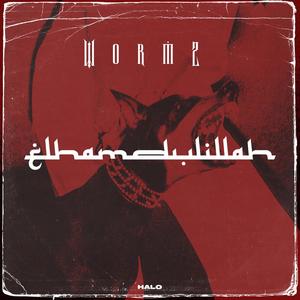 Elhamdülillah (Explicit)