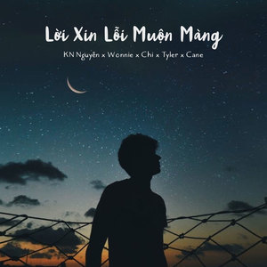 Lời Xin Lỗi Muộn Màng