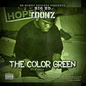 P.O.N.R. Skit (feat. Al Pacino) (Explicit)