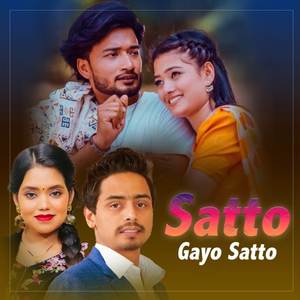 Satto Gayo Satto