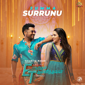 Summa Surrunu