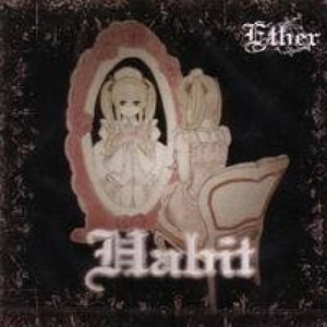 mother -prologue to 13- (Inst.)