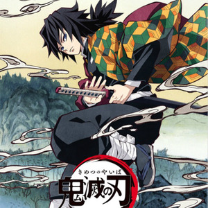 椎名豪 - 家族 (Inst.)