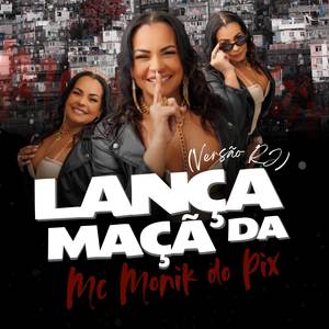 Lança da Maçã (Versão RJ) [Explicit]