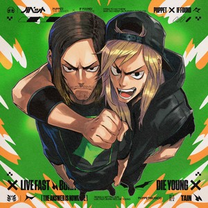 The Answer Is Nowhere