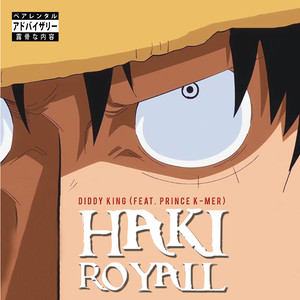 Haki Royal