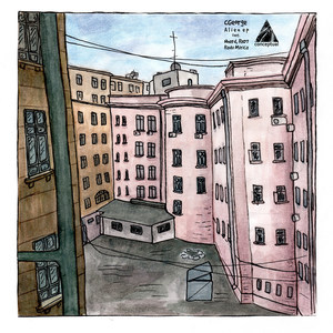 Alean (Radu Mirica & R107 Remix)