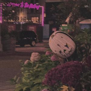 Trix! (feat. Bralyn sztuka & Cdub) (Remix)