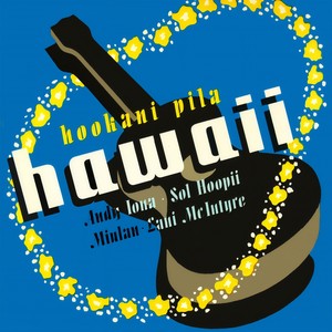 Hawaiian Drinking Song(O-Ke-Le-Ma-Lu-Na)