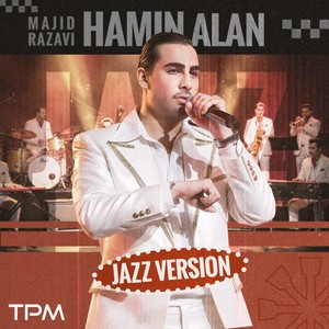 Hamin Alan (Jazz Version)