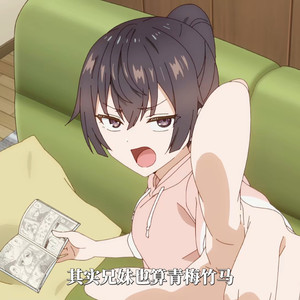 猫之茗-普洱 - 去见你我一定是用跑的