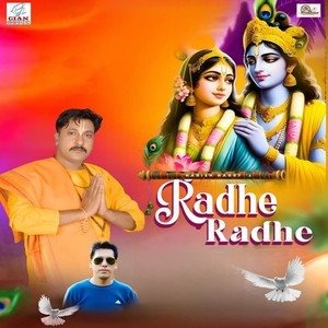 Radhe Radhe