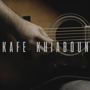 Kafe Khiaboun