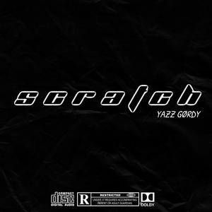 Interlude (Explicit)