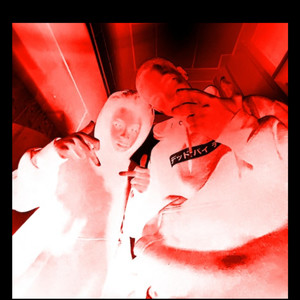 code red (Explicit)
