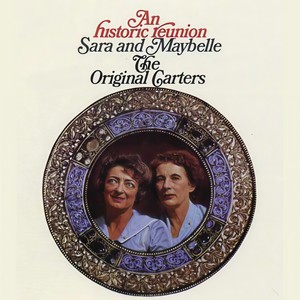 Happiest Days of All