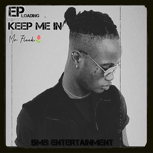 Mr fleek Suwegbe (Special Version)