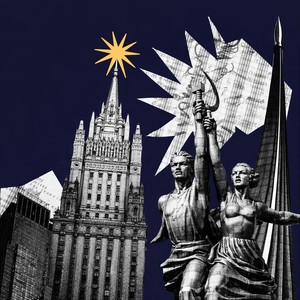 Тропиночка