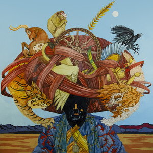 26 БАКИНСКИХ (Explicit)