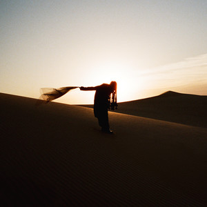 Flood (feat. Bon Iver)