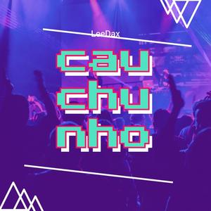 Cậu Chủ Nhỏ (Explicit)