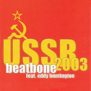 USSR 2003