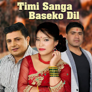 Timi Sanga Baseko Dil