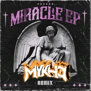 Iris (Mykho Remix)