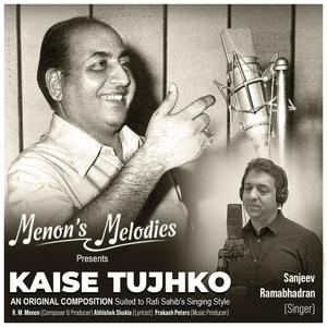 Kaise Tujhko