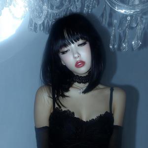 GO (Rock Super Slowed)