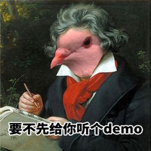 领域 (soundtrack ver.)