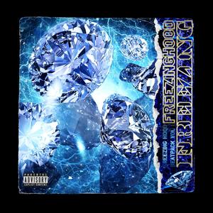 FREE Guitar EMO Type Beat